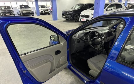 Renault Logan I, 2006 год, 359 000 рублей, 9 фотография