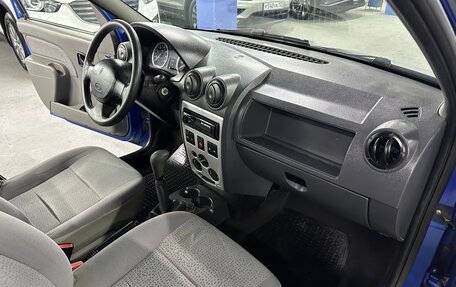 Renault Logan I, 2006 год, 359 000 рублей, 15 фотография