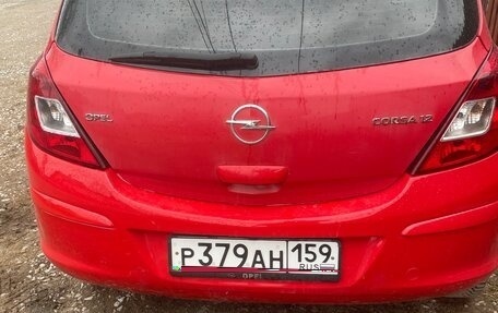 Opel Corsa D, 2007 год, 347 000 рублей, 2 фотография