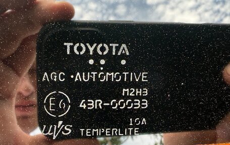 Toyota Camry, 2014 год, 1 990 000 рублей, 30 фотография