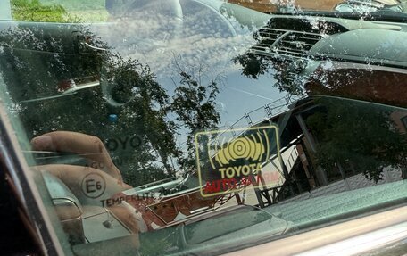 Toyota Camry, 2014 год, 1 990 000 рублей, 32 фотография