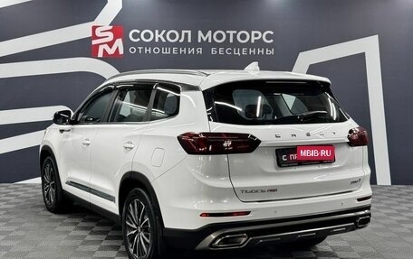 Chery Tiggo 8 Pro, 2021 год, 1 949 900 рублей, 4 фотография