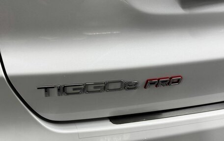 Chery Tiggo 8 Pro, 2021 год, 1 949 900 рублей, 10 фотография