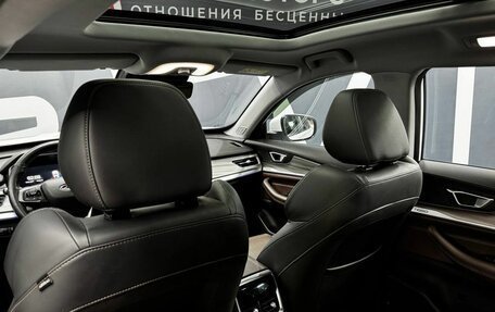 Chery Tiggo 8 Pro, 2021 год, 1 949 900 рублей, 21 фотография