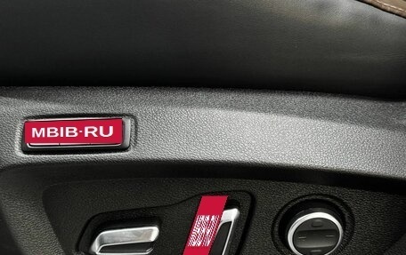 Chery Tiggo 8 Pro, 2021 год, 1 949 900 рублей, 19 фотография