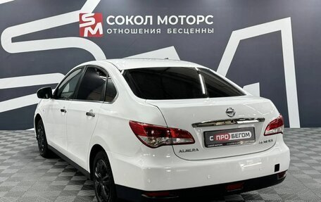 Nissan Almera, 2016 год, 619 900 рублей, 3 фотография