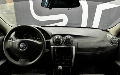 Nissan Almera, 2016 год, 619 900 рублей, 15 фотография