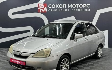 Suzuki Liana, 2002 год, 299 900 рублей, 2 фотография