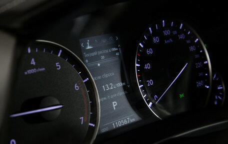 Lexus RX IV рестайлинг, 2019 год, 4 168 000 рублей, 9 фотография