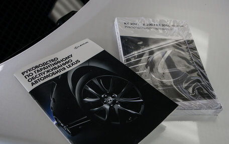 Lexus RX IV рестайлинг, 2019 год, 4 168 000 рублей, 12 фотография