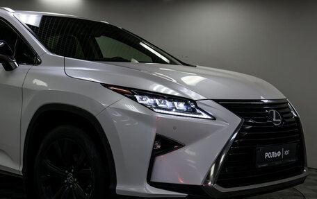 Lexus RX IV рестайлинг, 2019 год, 4 168 000 рублей, 18 фотография