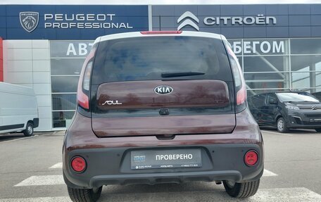 KIA Soul II рестайлинг, 2018 год, 1 700 000 рублей, 6 фотография