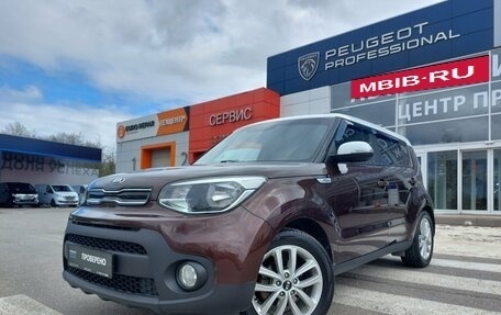 KIA Soul II рестайлинг, 2018 год, 1 700 000 рублей, 3 фотография