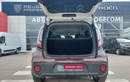 KIA Soul II рестайлинг, 2018 год, 1 700 000 рублей, 7 фотография