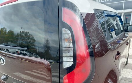 KIA Soul II рестайлинг, 2018 год, 1 700 000 рублей, 15 фотография