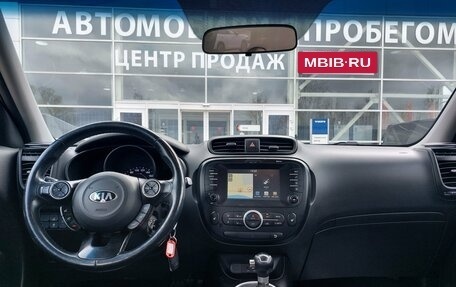 KIA Soul II рестайлинг, 2018 год, 1 700 000 рублей, 17 фотография