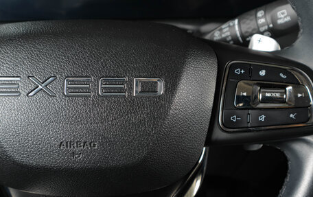 CheryExeed TXL, 2021 год, 1 999 000 рублей, 16 фотография