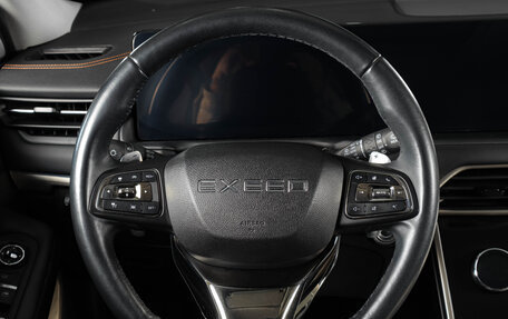 CheryExeed TXL, 2021 год, 1 999 000 рублей, 14 фотография