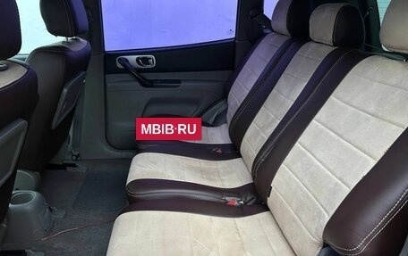 Chevrolet Rezzo, 2007 год, 390 000 рублей, 10 фотография