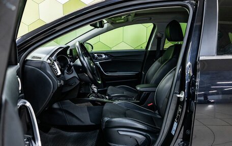 KIA cee'd III, 2018 год, 1 850 000 рублей, 12 фотография