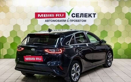 KIA cee'd III, 2018 год, 1 850 000 рублей, 2 фотография