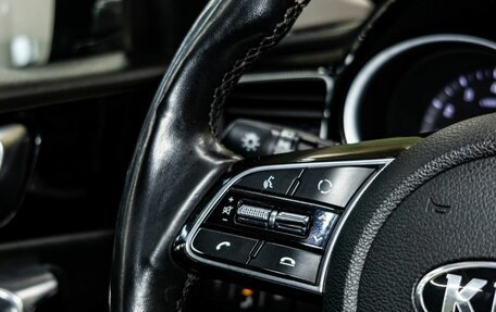 KIA cee'd III, 2018 год, 1 850 000 рублей, 18 фотография