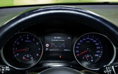 KIA cee'd III, 2018 год, 1 850 000 рублей, 17 фотография