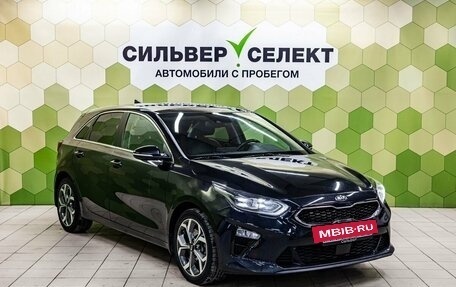 KIA cee'd III, 2018 год, 1 850 000 рублей, 5 фотография