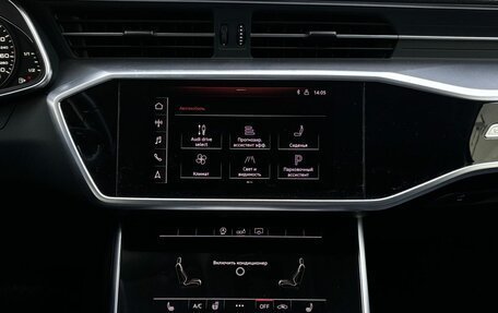 Audi A6, 2019 год, 3 699 000 рублей, 18 фотография