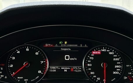 Audi A6, 2019 год, 3 699 000 рублей, 16 фотография