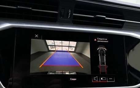 Audi A6, 2019 год, 3 699 000 рублей, 26 фотография