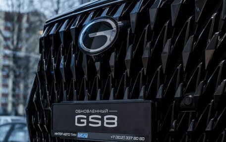 GAC GS8, 2026 год, 5 349 000 рублей, 6 фотография