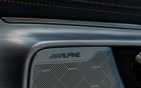 GAC GS8, 2026 год, 5 349 000 рублей, 22 фотография