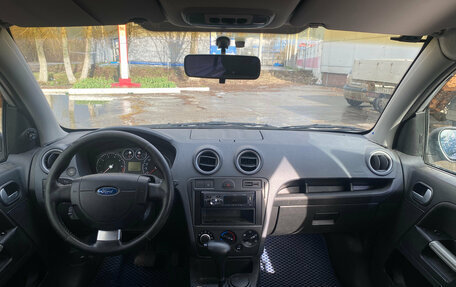 Ford Fusion I, 2007 год, 490 000 рублей, 9 фотография