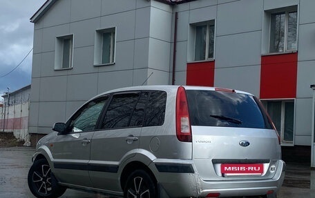 Ford Fusion I, 2007 год, 490 000 рублей, 4 фотография