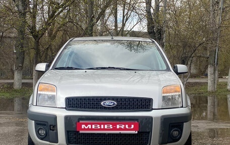 Ford Fusion I, 2007 год, 490 000 рублей, 2 фотография