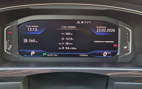 Volkswagen Tiguan II, 2019 год, 2 390 000 рублей, 3 фотография