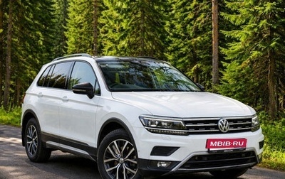 Volkswagen Tiguan II, 2019 год, 2 390 000 рублей, 1 фотография