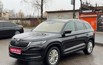 Skoda Kodiaq I, 2018 год, 3 220 000 рублей, 1 фотография