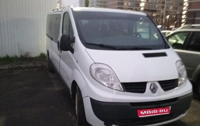 Renault Trafic, 2013 год, 1 800 000 рублей, 1 фотография