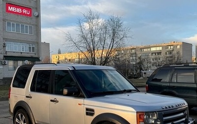 Land Rover Discovery III, 2005 год, 1 200 000 рублей, 1 фотография