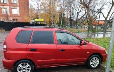 Mitsubishi Space Star I рестайлинг, 2001 год, 192 000 рублей, 1 фотография