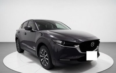 Mazda CX-30 I, 2022 год, 1 970 000 рублей, 1 фотография