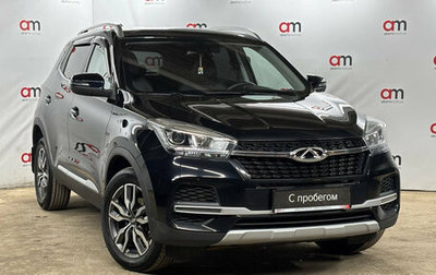Chery Tiggo 4 I рестайлинг, 2022 год, 1 349 000 рублей, 1 фотография