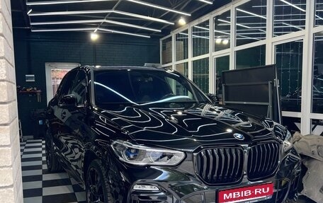 BMW X5, 2019 год, 6 290 000 рублей, 1 фотография