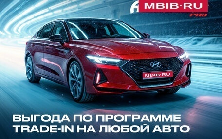 Hyundai ix35 I рестайлинг, 2013 год, 1 275 000 рублей, 1 фотография