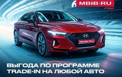 Hyundai ix35 I рестайлинг, 2013 год, 1 275 000 рублей, 1 фотография