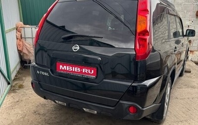 Nissan X-Trail, 2008 год, 1 050 000 рублей, 1 фотография