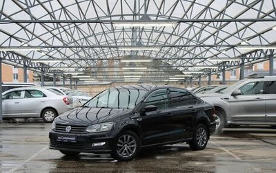 Volkswagen Polo VI (EU Market), 2019 год, 1 140 000 рублей, 1 фотография
