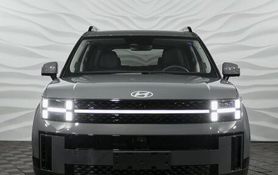 Hyundai Santa Fe IV, 2026 год, 6 210 000 рублей, 1 фотография